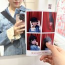 속초시민 한의원 | [서면] 나만 알고 싶은 부산 물횟집 추천 | 4번째 방문 후기