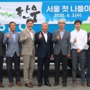 제일축산영농조합법인 이미지