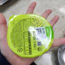 하양여자고등학교 | 3월 첫째주