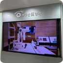 소중한빛안과의원 | 소중한빛안과의원 “안구건조증” (안과, 대전시 탄방동)