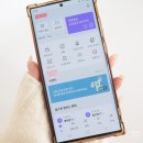 지에스25연동하이츠빌점 | PASS 앱 하나로 모바일 신분증 발급, 본인 인증부터 결제까지 한 번에 패스