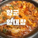 소답동224 이미지