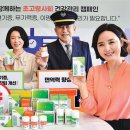 수주머리나라 이미지