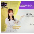 100 현지 영상으로 배우는 기초 패턴 일본어 (3) | 일본어 공부는 100% 현지 영상으로 배우는 기초 패턴 일본어!