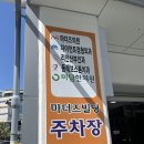 리안산부인과의원 네이버블로그