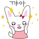 동그라미어린이집 이미지