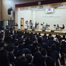 함평중학교 이미지