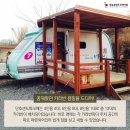 피크닉샌드 이미지