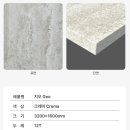 고골길116번길 이미지