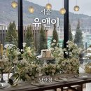 남산7길 이미지