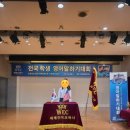 리아잉글리쉬에듀타운점학원