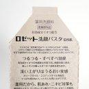 세안메디칼 티스토리