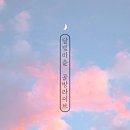 달빛소리마을 이미지