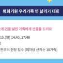 용감한 탄티 이미지