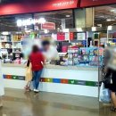 내외약국 이미지