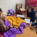 보산동행정복지센터 이미지