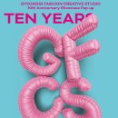 창작스튜디오 이미지