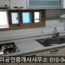 사천온누리약국 이미지