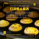 시청광장지하도상가 브런치