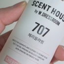 [내돈내산] 다이소 W.DRESSROOM 섬유향수 (체리블라썸) 솔직 후기
