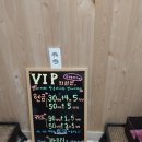 둔산타이&아로마