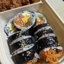 유미분김밥소정담