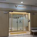 에이스식자재마트 | 광주 더엘 산후조리원 내돈내산 후기 ♥