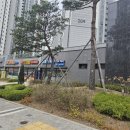 호반두꺼비공인중개사사무소 네이버블로그
