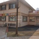 서광건축인테리어 - 전주시 덕진구 전미월평1길 59 | 서광건축인테리어