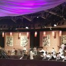 국립중앙극장 하늘극장 이미지