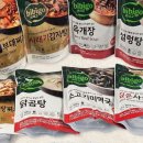 (주) 리더스푸드 이미지