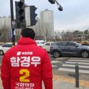 광남1동-22 이미지
