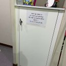 정동스크린골프 이미지