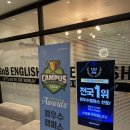 사동지앤비어학원 이미지