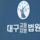 남경북약국 SBS