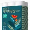 임피주유소