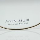 밝은미소안경원 이미지