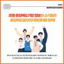태웅식품(주) - 16179 | 태웅식품(주)