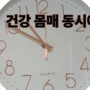 박샘내과의원 이미지