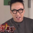 철수네뽕잎칼국수