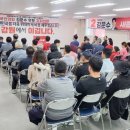 강원특별자치도지체장애인협회 이미지