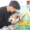 금산오락실 네이버블로그