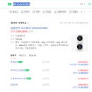 이불하이마트 이미지
