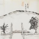 수원-1897 이미지