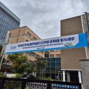📝 2025년 한국산업인력공단(HRDK) 신입사원 채용 필기시험 후기 완전정리