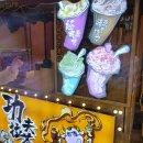 무창농장 이미지