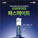 메이트디 이미지