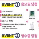 아울렛굿모닝