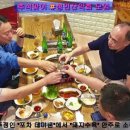 민속전포차 이미지