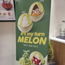 대구설빙